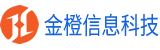 金橙信息科技Logo